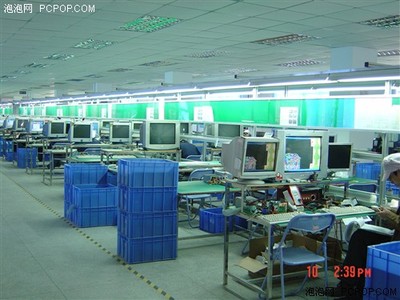 翔升計(jì)算機(jī) 歷史、業(yè)務(wù)與市場(chǎng)影響