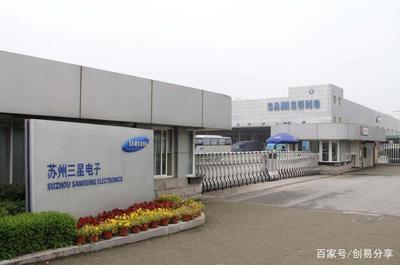 三星關(guān)閉電腦工廠為何高額賠償？外企補(bǔ)償機(jī)制背后的邏輯