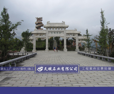 花崗巖石牌坊在園林綠化工程施工中的綜合應(yīng)用與實(shí)踐