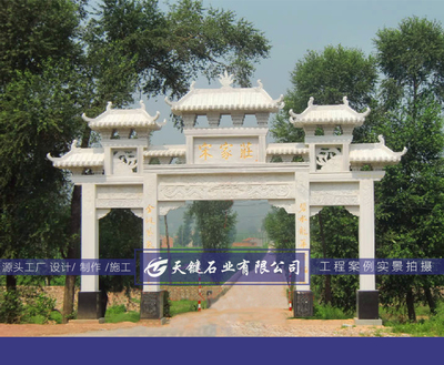 浙江漢白玉石牌坊廠家樣式全覽與園林綠化工程施工要點(diǎn)解析